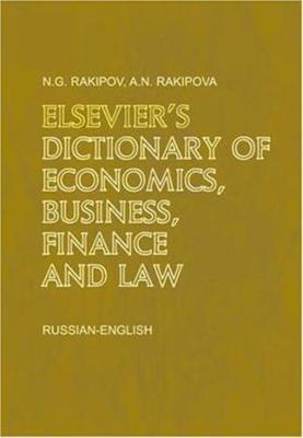 Elsevier